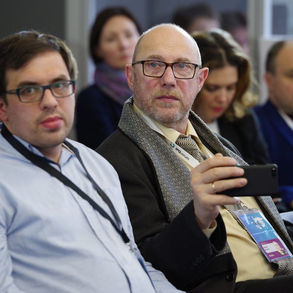 IPQuorum 2019. День 2. Сессия «New media: монетизация ip глазами создателей контента»