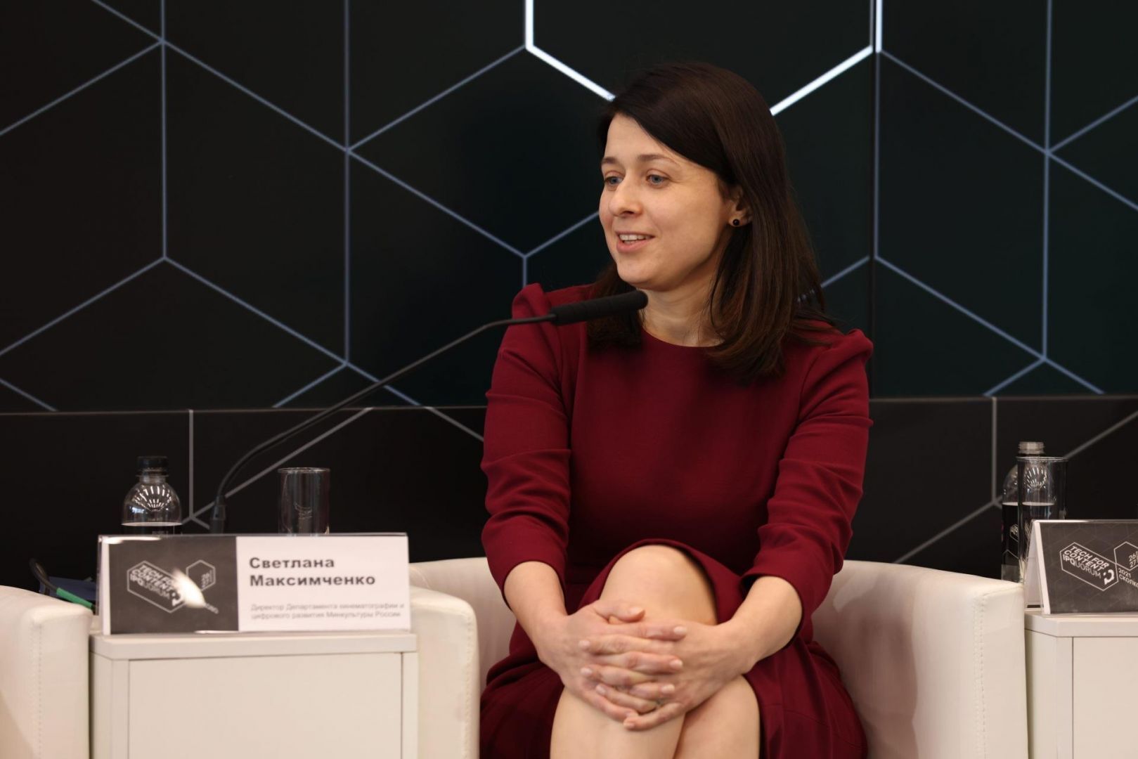 IPQuorum 2021: Tech for Content