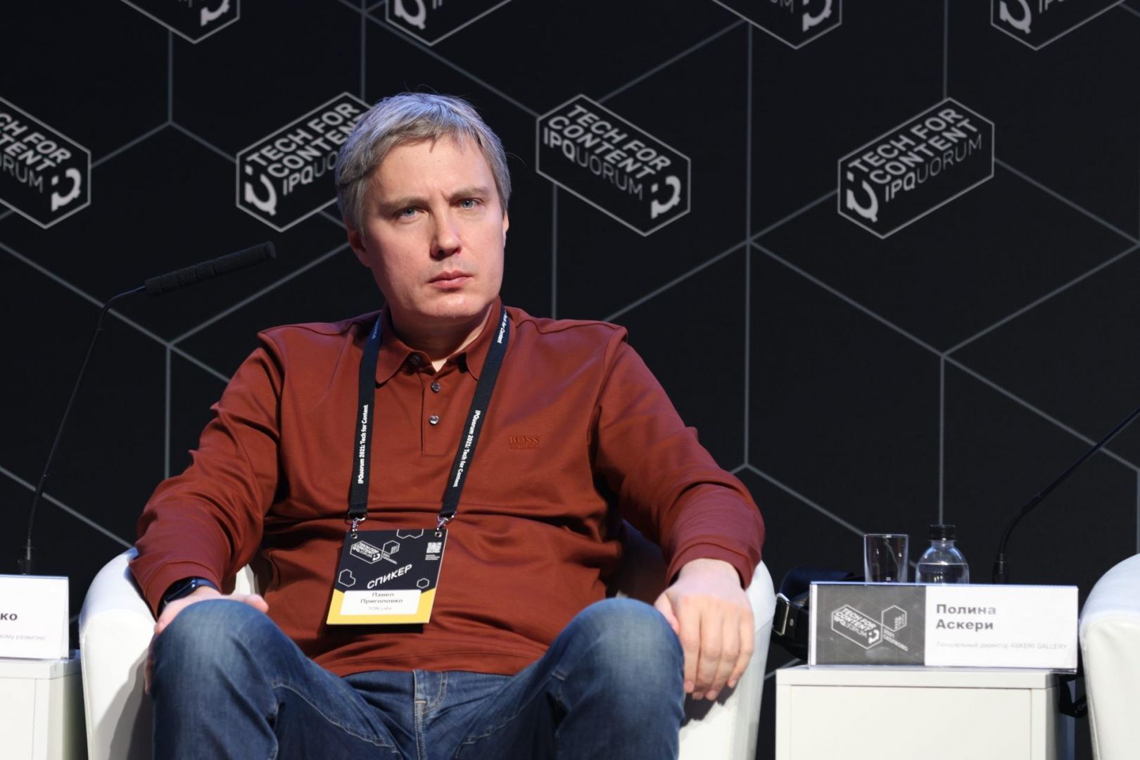 IPQuorum 2021: Tech for Content