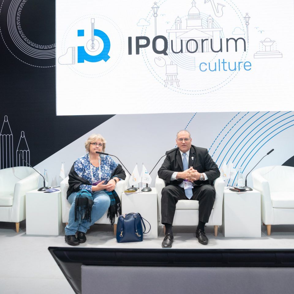 IPQuorum.Culture 2018. День 1. «О российско-аргентинском сотрудничестве в сфере культуры»