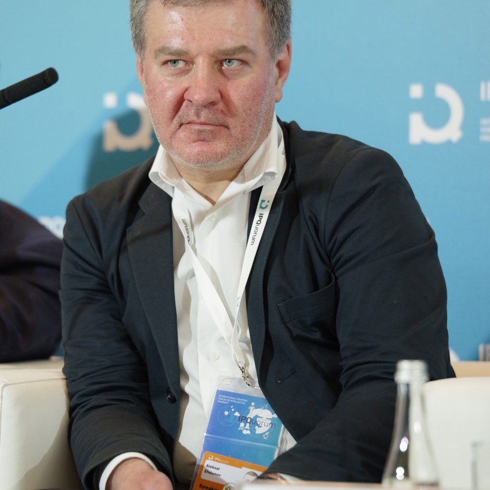IPQuorum 2019. День 2. Сессия «Пираты vs цифровое кино и телевидение»