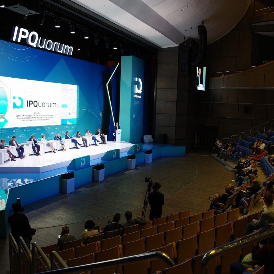 IPQuorum 2019. День 3. Сессия «HUB «С» Деньги в цифре. Экономика созидания: как цифровой мир изменил человека, как человек меняет экономику»