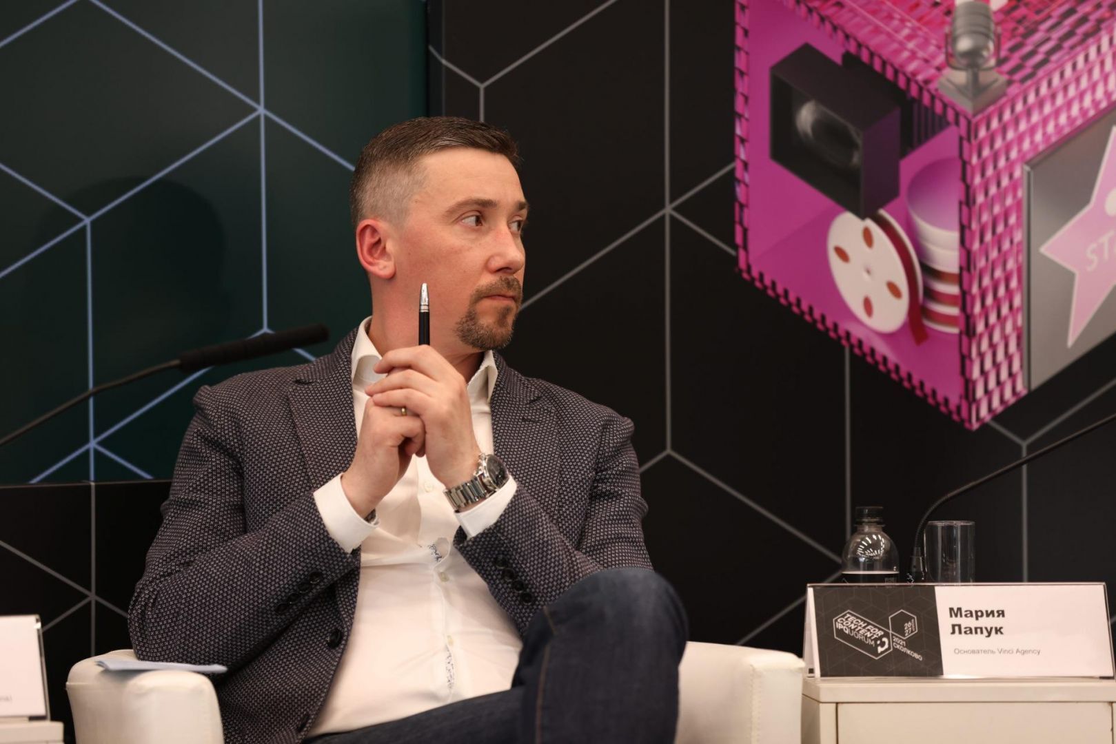IPQuorum 2021: Tech for Content