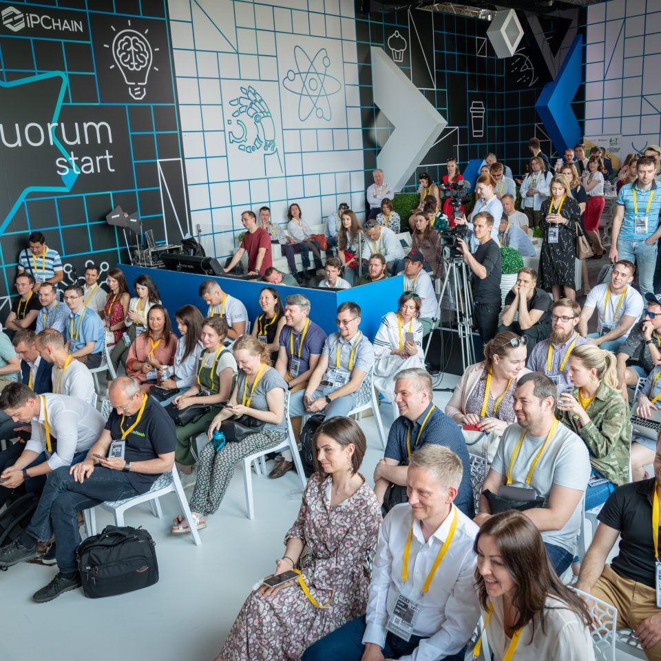 IPQuorum.Start 2019. Tech.Provoke — по ту сторону цифровых платформ