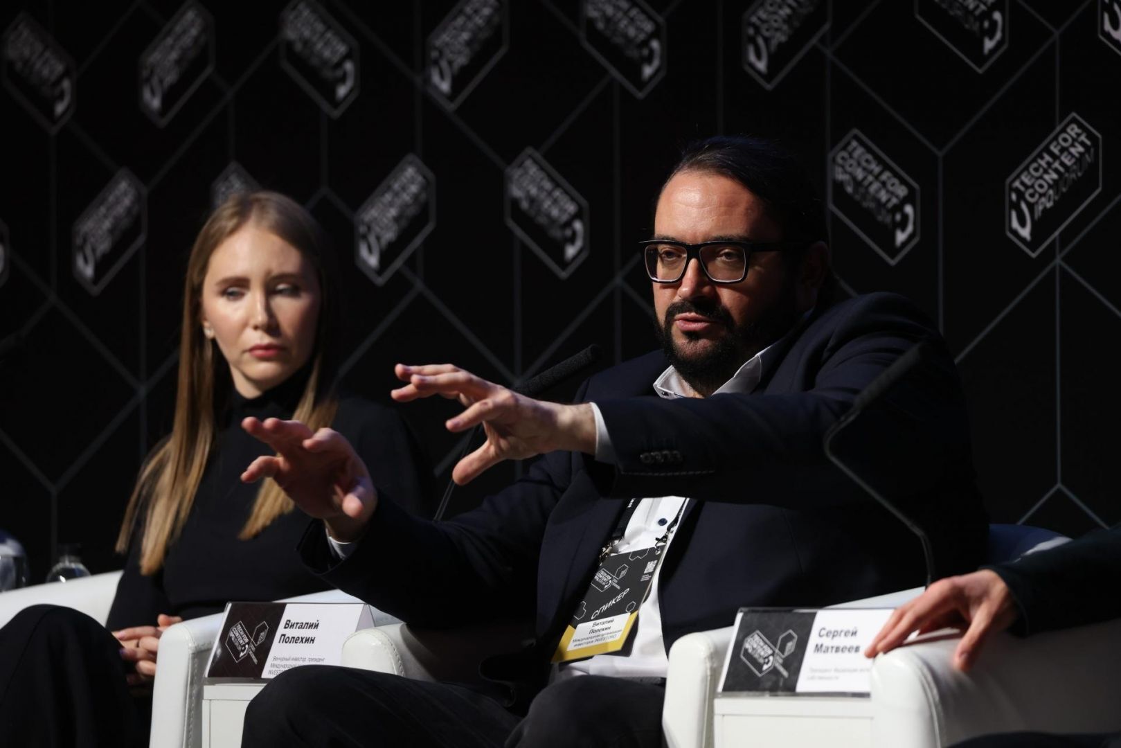 IPQuorum 2021: Tech for Content