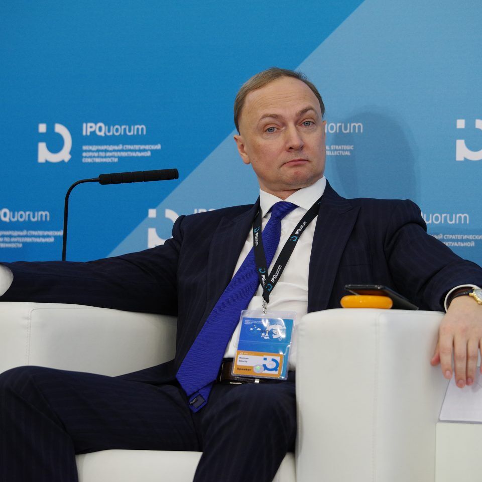 IPQuorum 2019. День 3. Сессия «Национальные бренды и стратегии их продвижения»