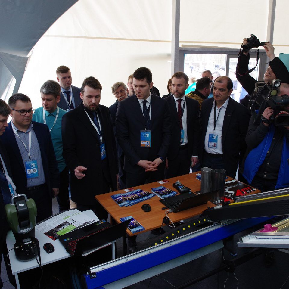 IPQuorum 2019. День 1. Церемония официального открытия IPQuorum 2019
