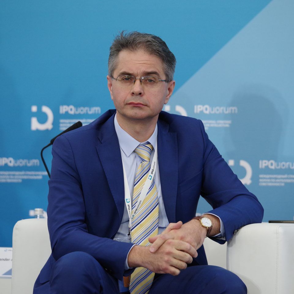 IPQuorum 2019. День 3. Сессия «Диспут: монетизация культуры vs этика»