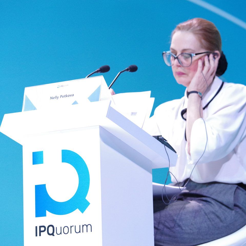IPQuorum 2019. День 3. Сессия «HUB «E». На пути к глобальному рынку»