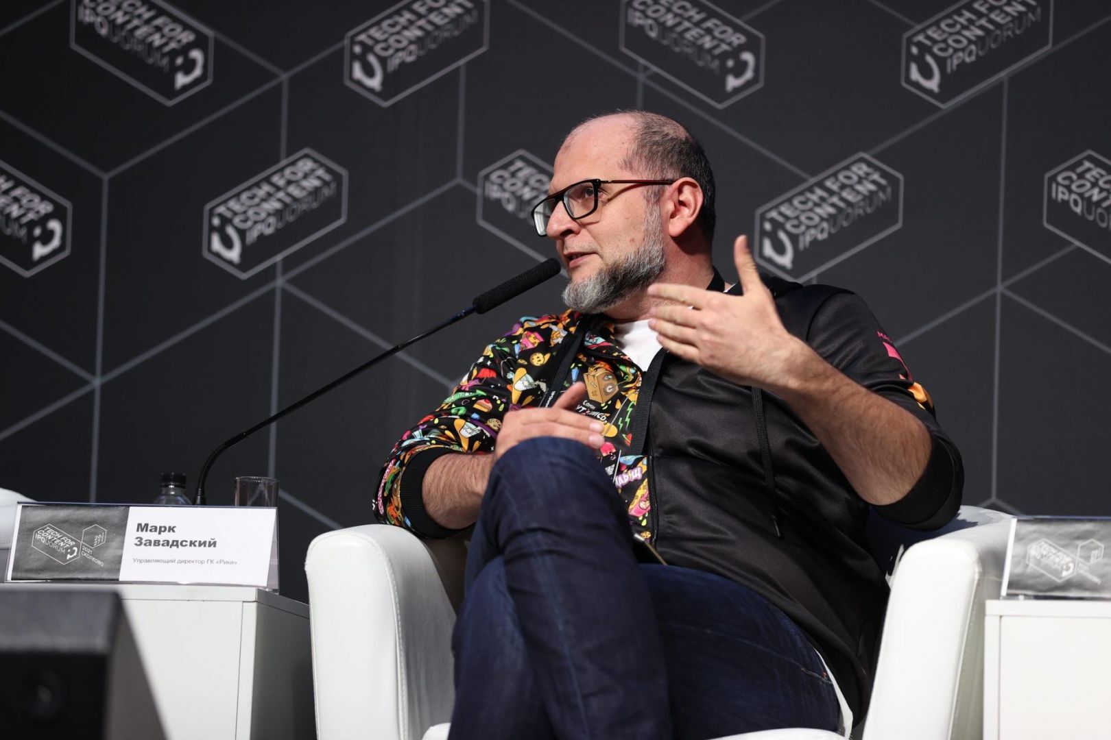 IPQuorum 2021: Tech for Content