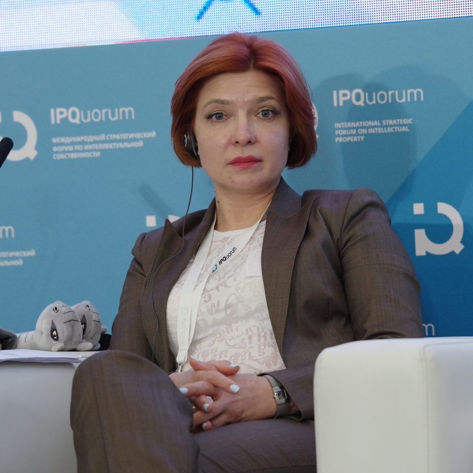 IPQuorum 2019. День 3. Сессия «Национальные бренды и стратегии их продвижения»