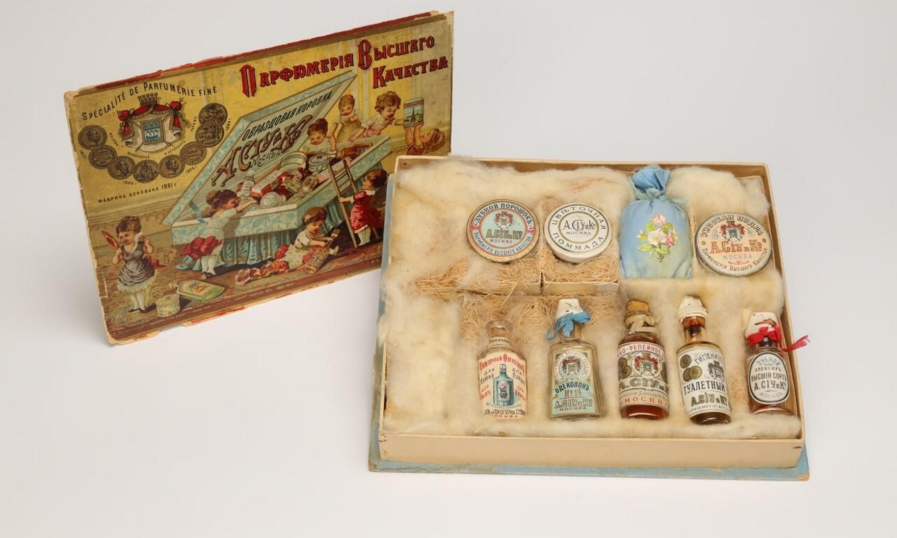 В Москве откроется выставка, посвященная парфюмерам царской России