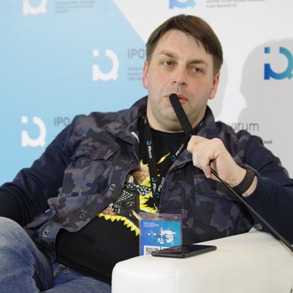 IPQuorum 2019. День 3. Сессия «Промышленный дизайн как основа ценностного предложения»