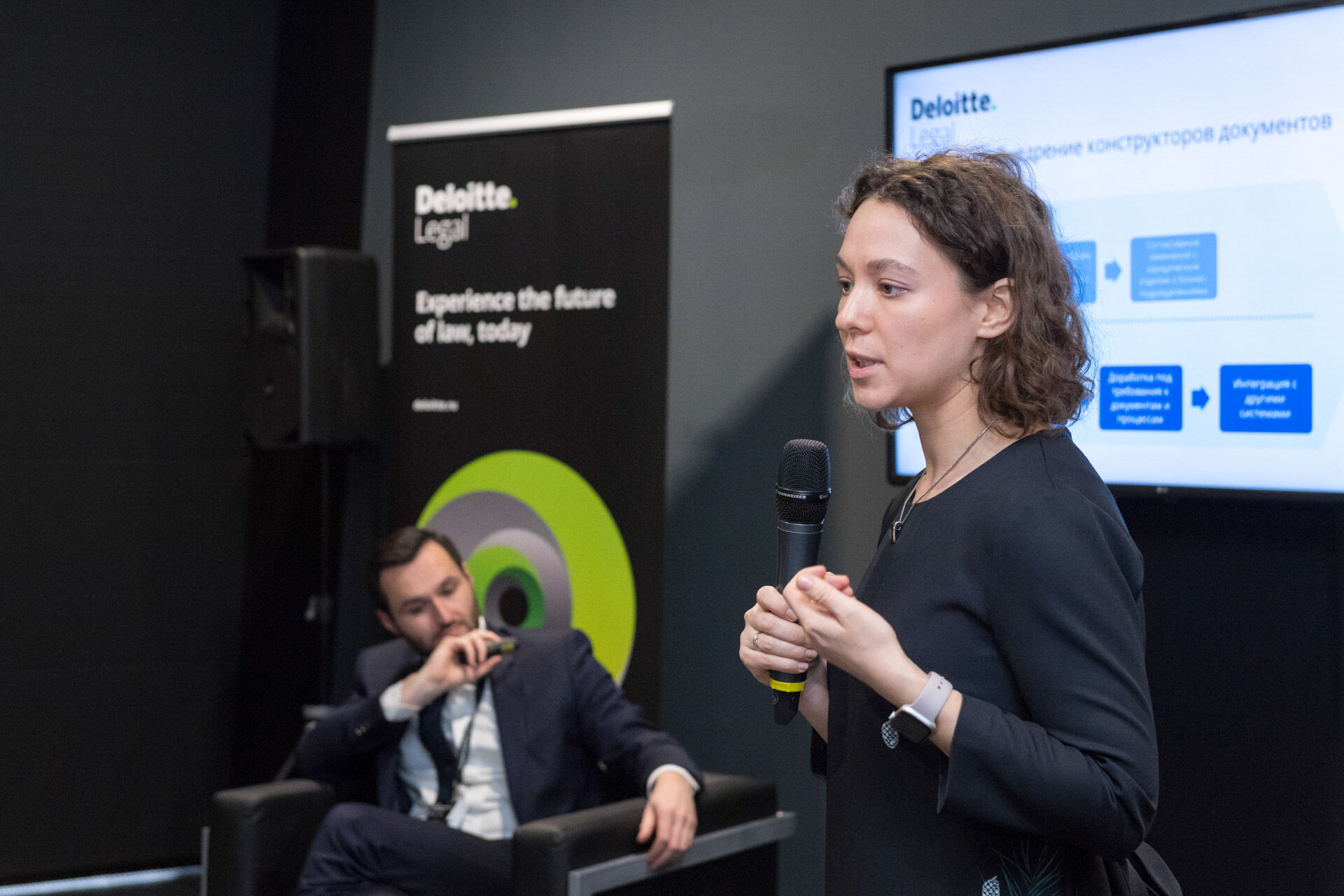 Skolkovo LegalTech 2019