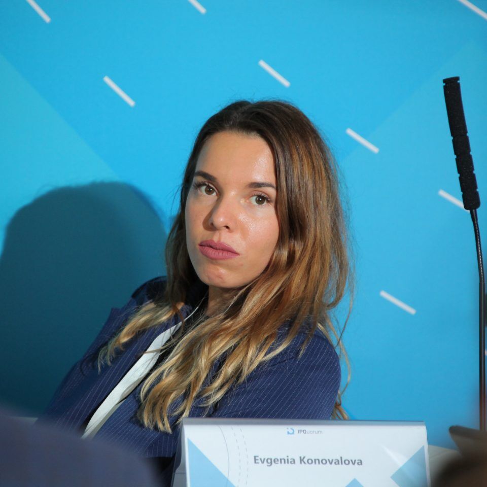 IPQuorum 2019. День 2. Сессия «Искусственный интеллект – новая реальность для творческой индустрии: потенциал рынка и вызовы для создателей»