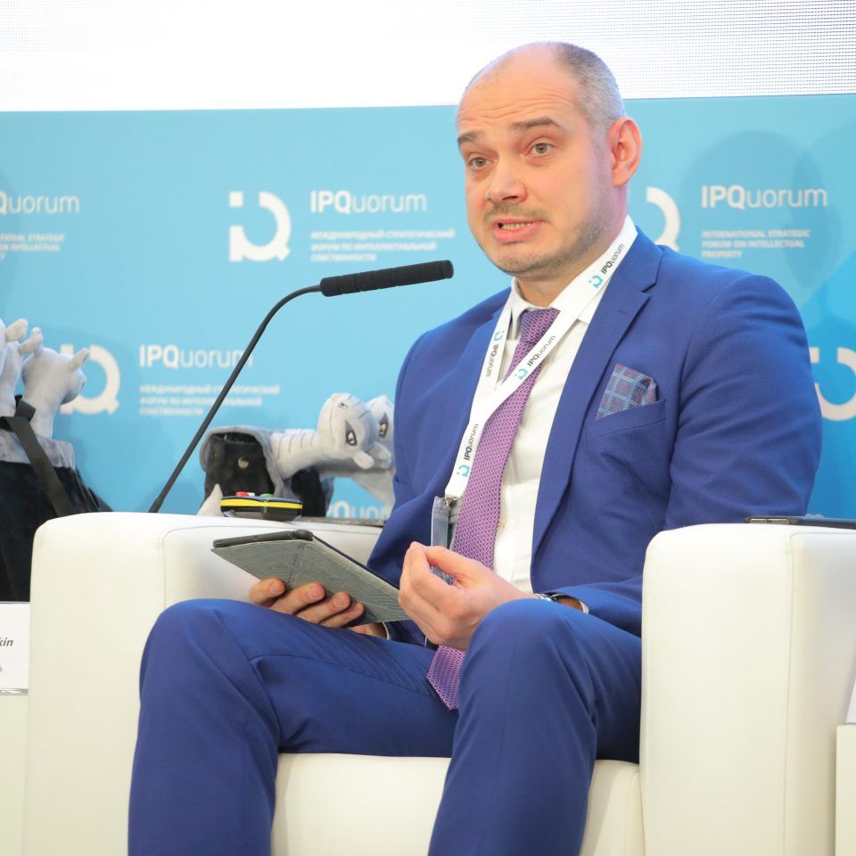 IPQuorum 2019. День 3. Сессия «Стандарты в IP и IP в стандартах»
