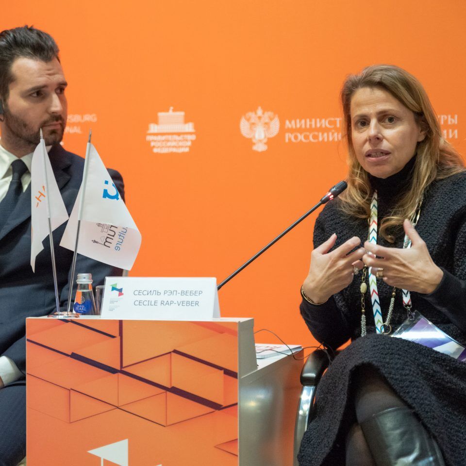 IPQuorum.Culture 2018. День 2. «Cult&Tech: новая экономика контента»
