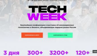 Tech Week 2024 | 2024.06.26