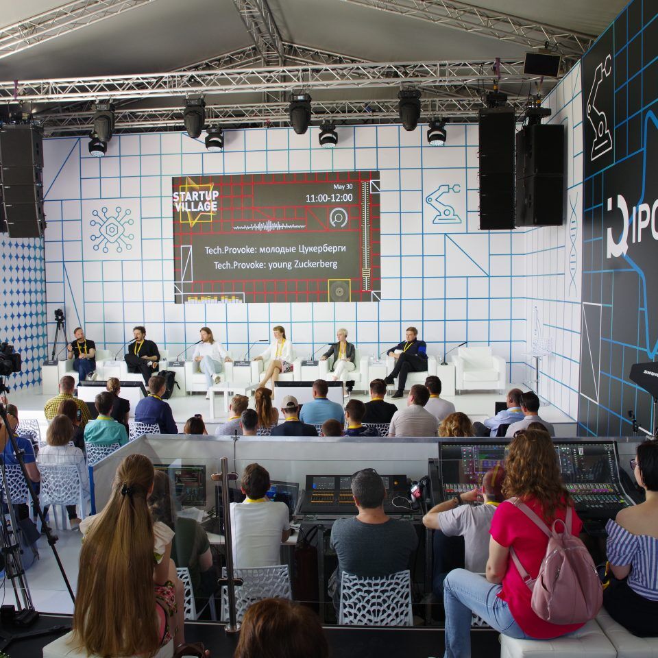 IPQuorum.Start 2019. День 2. Tech.Provoke — молодые Цукерберги