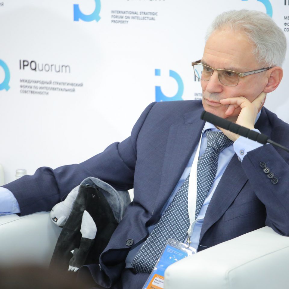 IPQuorum 2019. День 2. Сессия «Современный театр: когда наступают авторские права»