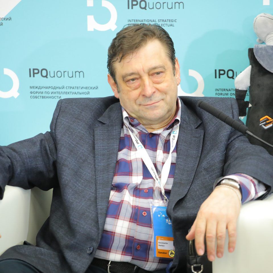 IPQuorum 2019. День 2. Сессия «Архитектурные и дизайн-проекты»