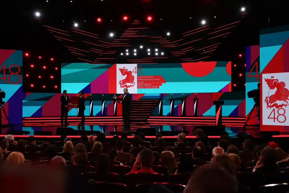 Русское кино на 48-м Московском Международном кинофестивале. Особенности, тенденции, тренды