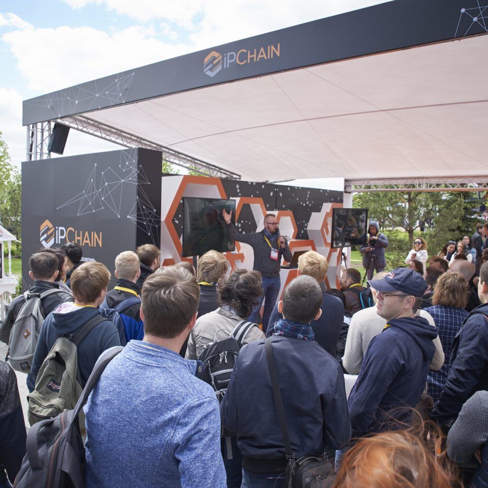 Skolkovo StartUP Village 2018. День 1. «Как Lean Startup влияет на цифровую трансформацию компаний»