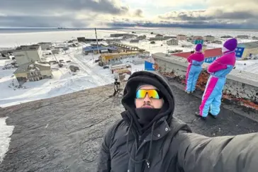 Во Славу Севера!