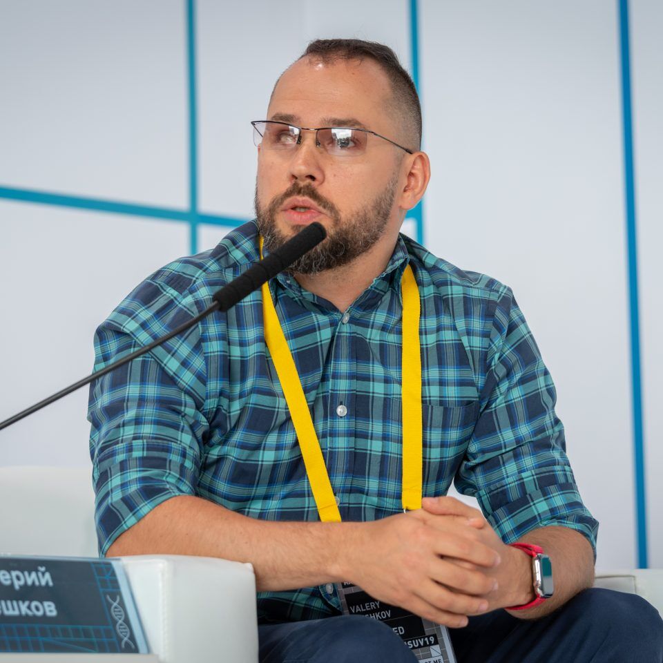 IPQuorum.Start 2019. Tech.Provoke — по ту сторону цифровых платформ