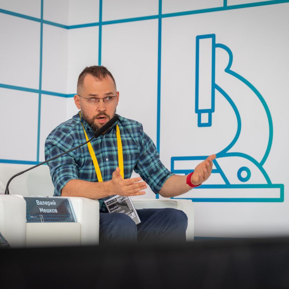 IPQuorum.Start 2019. Tech.Provoke — по ту сторону цифровых платформ