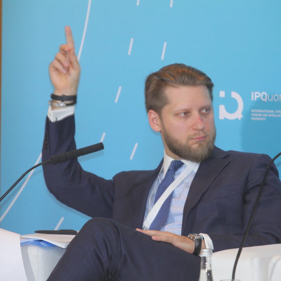IPQuorum 2019. День 2. Сессия «Пираты vs цифровое кино и телевидение»