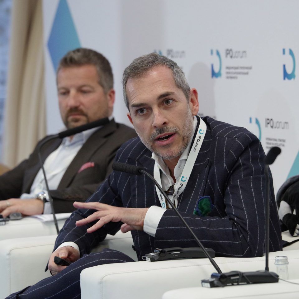 IPQuorum 2019. День 2. Сессия «Персональные данные: новые проекты глобальной идентификации личности»