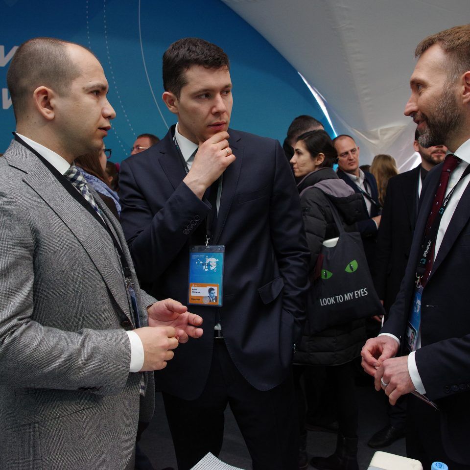 IPQuorum 2019. День 1. Церемония официального открытия IPQuorum 2019