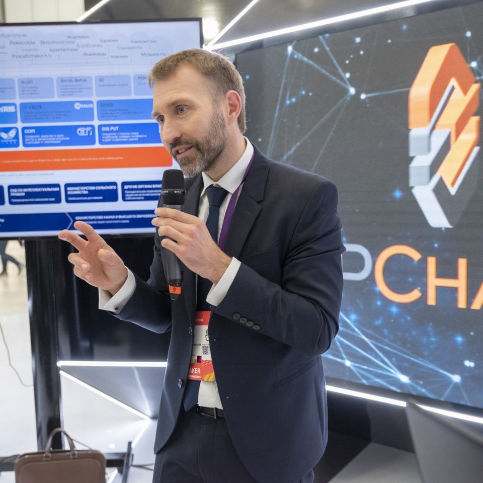 Открытые инновации 2018. Лекция Dr&D