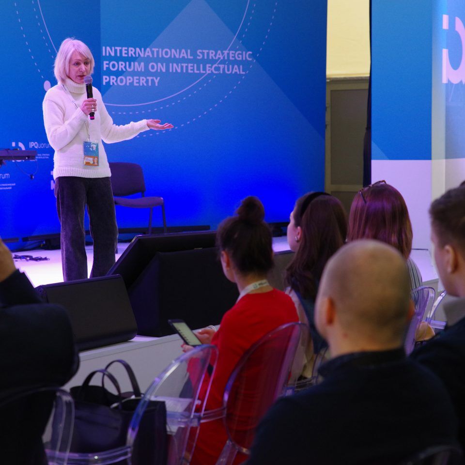 IPQuorum 2019. День 2. IPQLab: «От чего зависит эффективность работы мозга и как ее повысить»