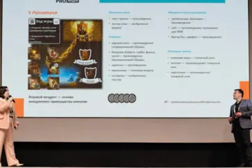 Почему сотрудники безнаказанно «уносят» разработки компаний: на HR EXPO эксперты раскрыли главные правовые ловушки для работодателей