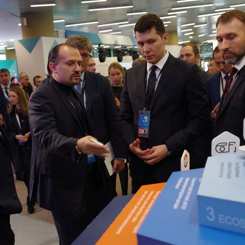 IPQuorum 2019. День 1. Церемония официального открытия IPQuorum 2019
