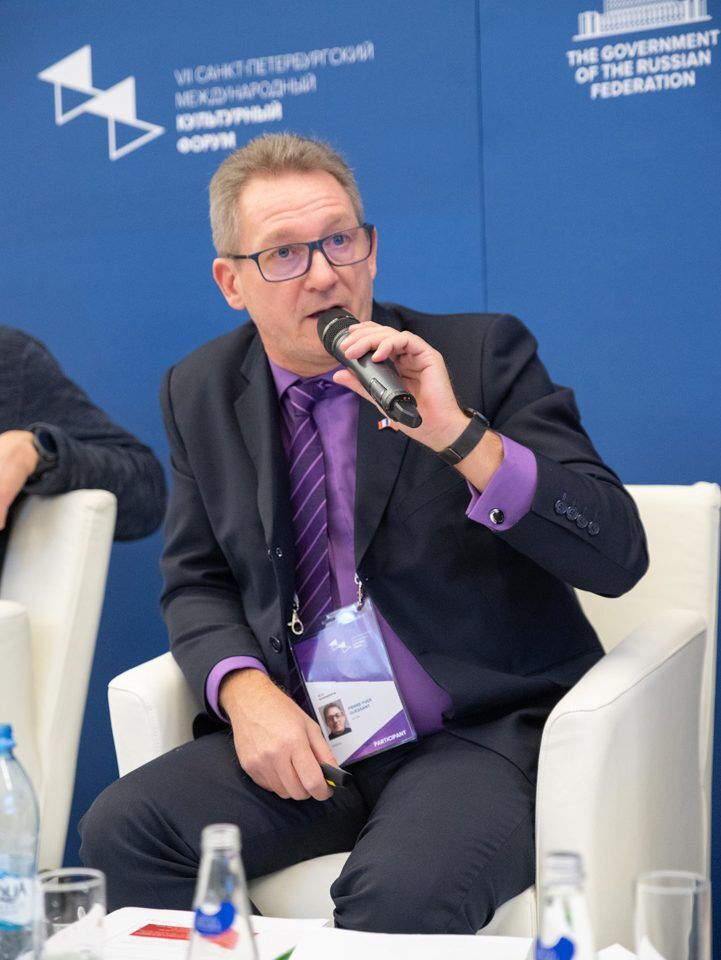 IPQuorum.Culture 2018. День 1. «Защита Творческого контента в сети»