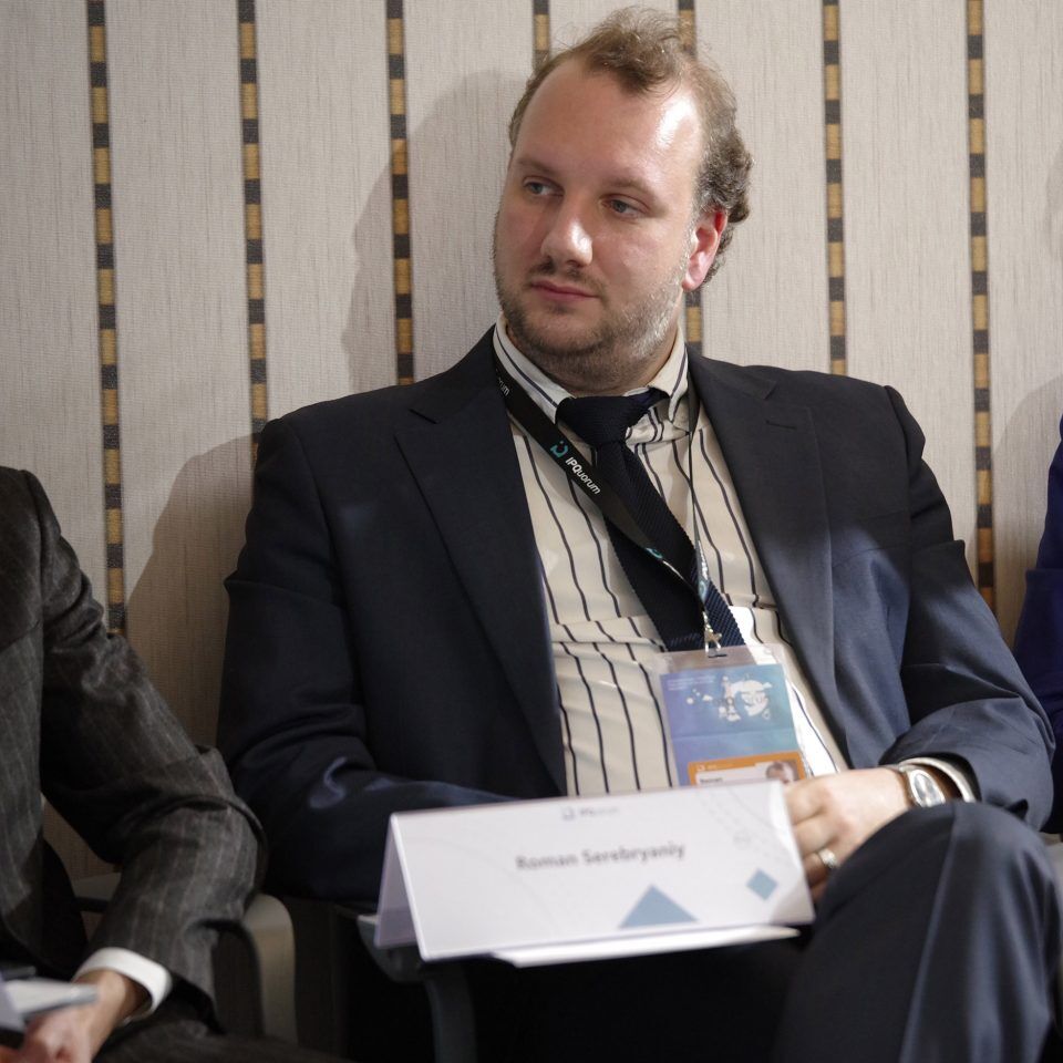 IPQuorum 2019. День 1. Сессия «Конфиденциальность, публичность и диффамация в XXI веке. Потенциал биометрии для цифровой идентификации и определения индивидуальной потребительской ценности творческого продукта»