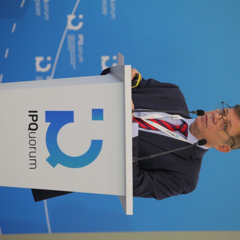 IPQuorum 2019. 2 день. Цифровые технологии и мировой рынок креативных индустрий