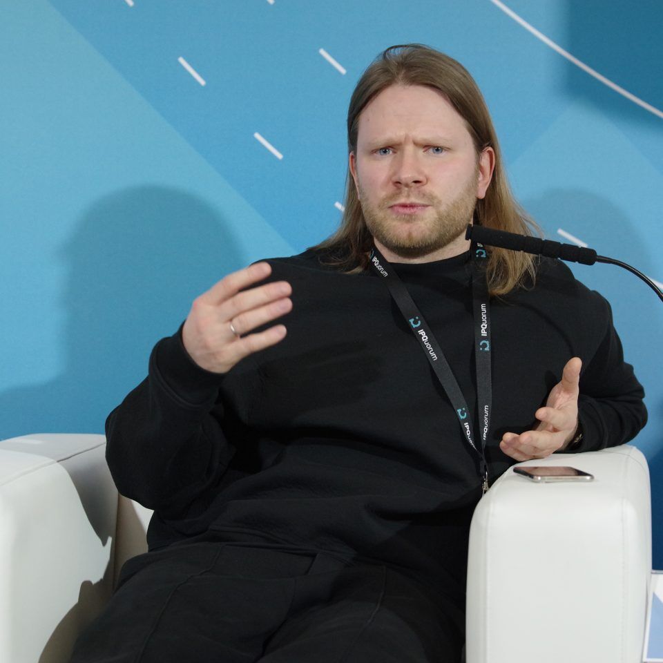 IPQuorum 2019. День 3. Сессия «Цифровые платформы: драйверы роста оборота прав. Современные способы монетизации ИС (IPEX)»