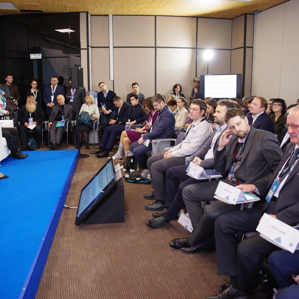 IPQuorum 2019. День 2. Сессия «Сильная» правовая охрана сегодня – новые способы охраны арт- и технологических достижений»