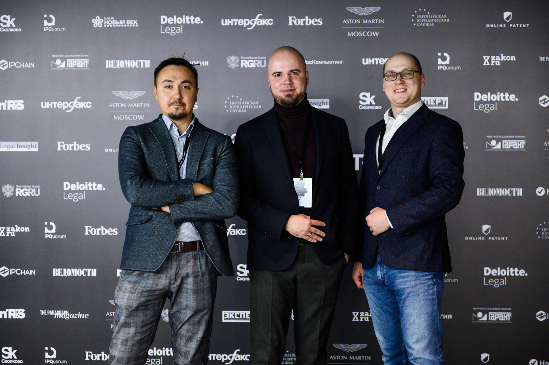 Skolkovo LegalTech 2019