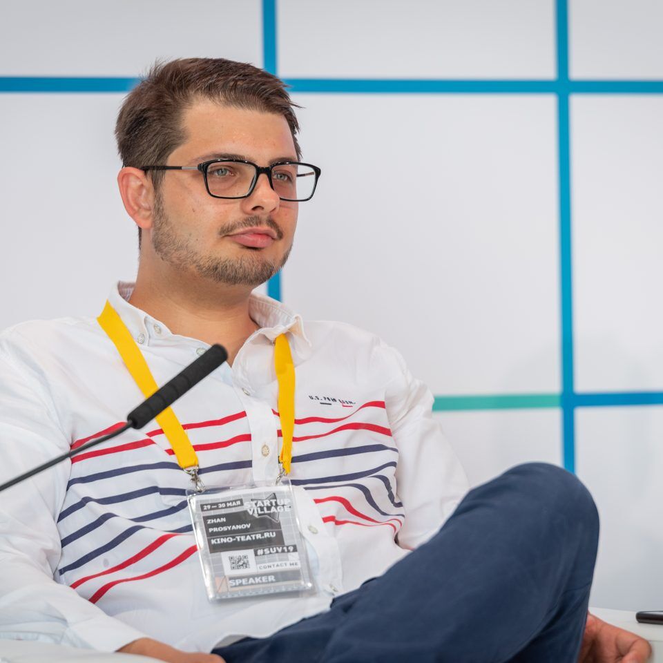 IPQuorum.Start 2019. Tech.Provoke — по ту сторону цифровых платформ