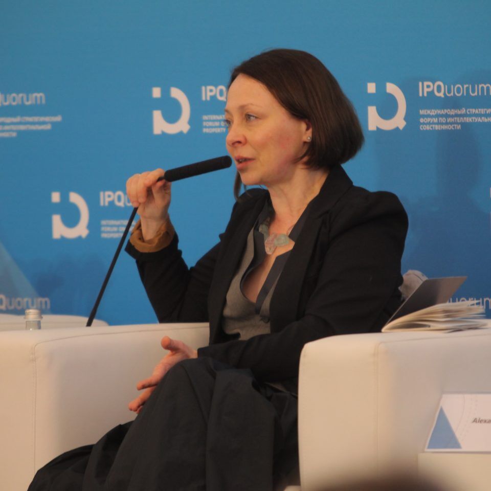 IPQuorum 2019. День 2. Панельная дискуссия: «Мелодия 55. Роль лейбла в музыкальной индустрии»
