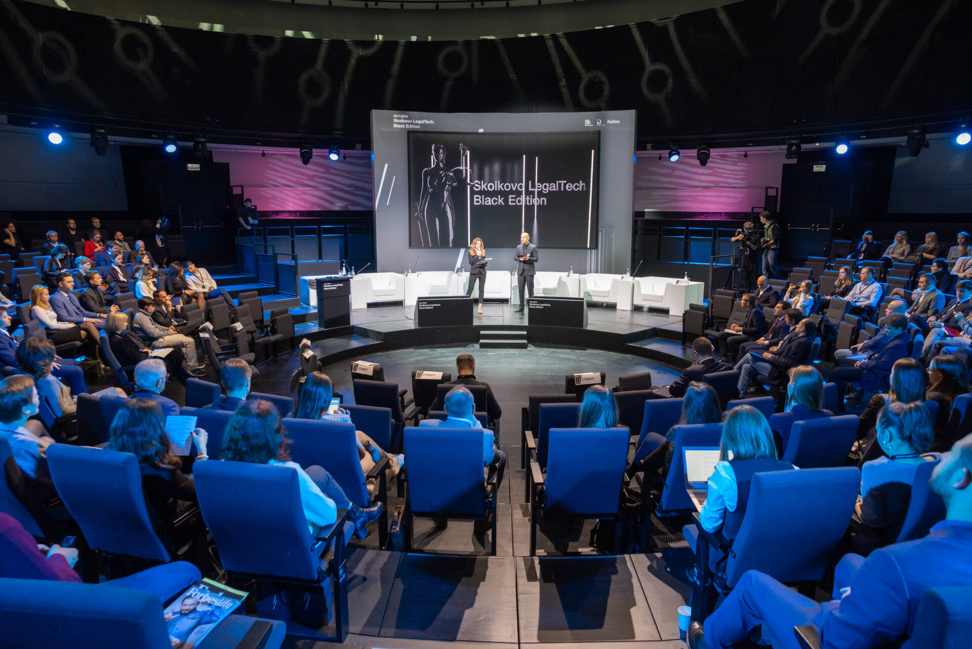 Skolkovo LegalTech 2019