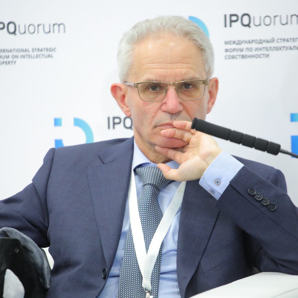 IPQuorum 2019. День 2. Сессия «Современный театр: когда наступают авторские права»