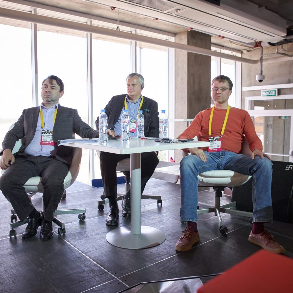 Skolkovo StartUP Village 2018. День 2. Hyper Stage