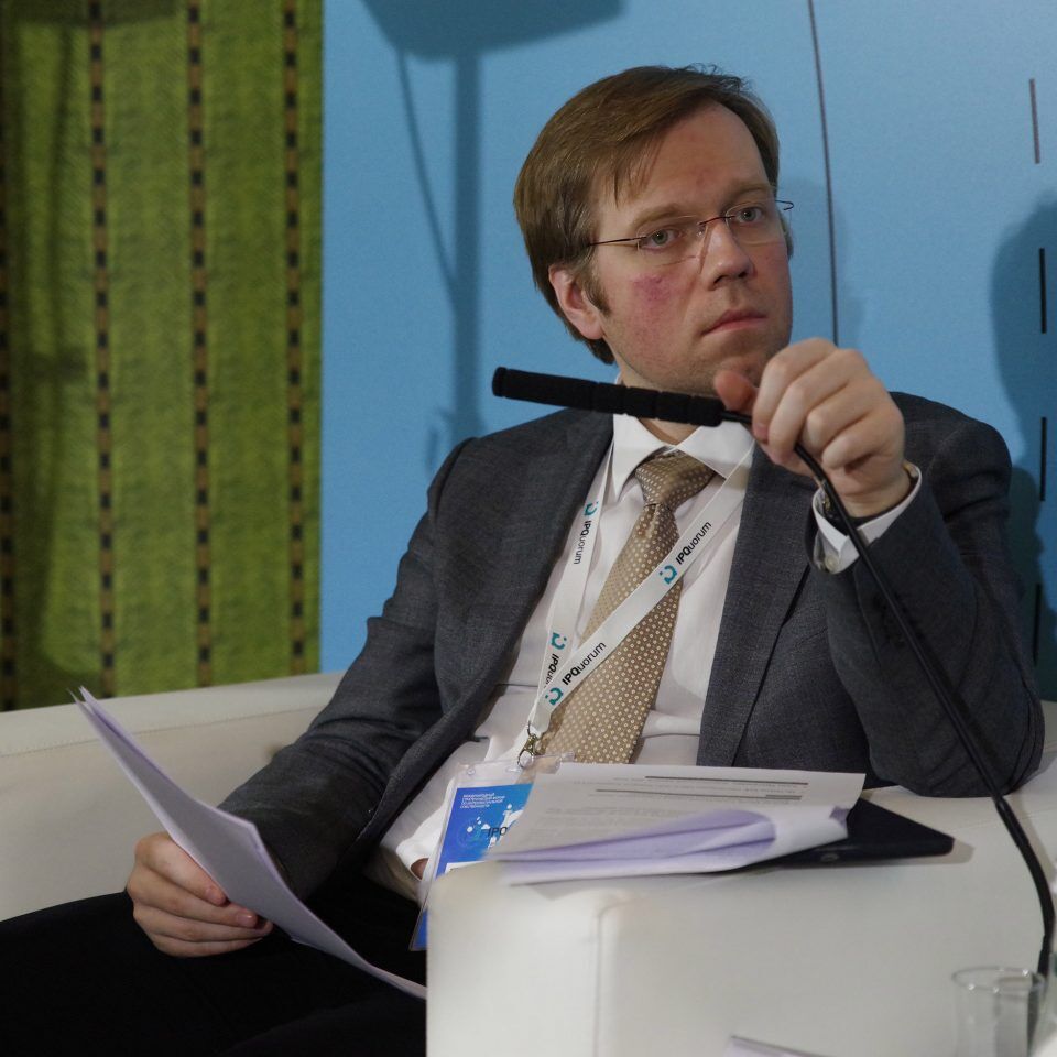 IPQuorum 2019. День 2. Сессия «Smart city: информационная безопасность современных городов»