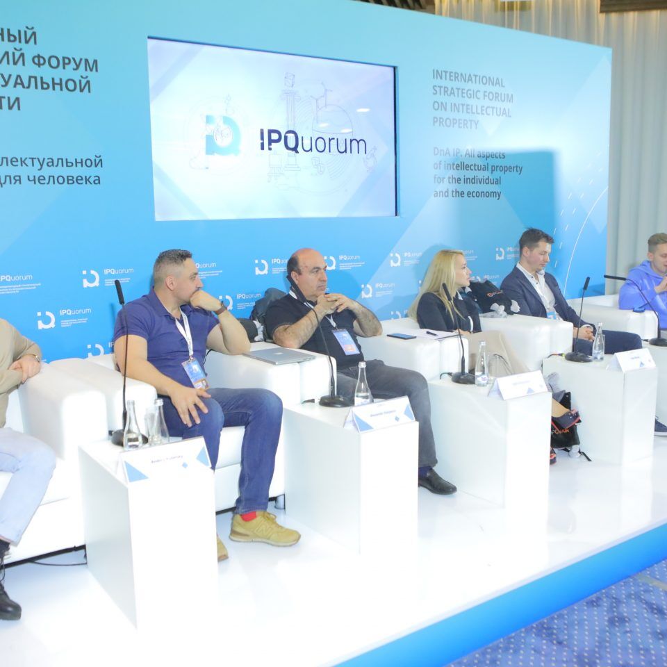 IPQuorum 2019. День 2. Сессия «Музыкальная индустрия «в сетях» – cтатус-кво»
